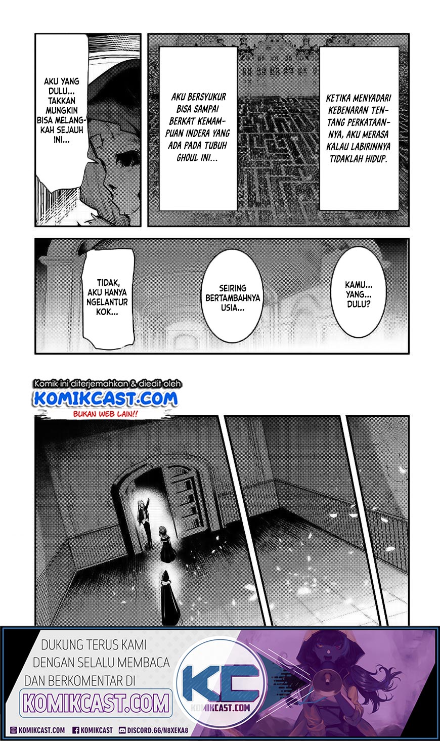 Nozomanu Fushi no Boukensha