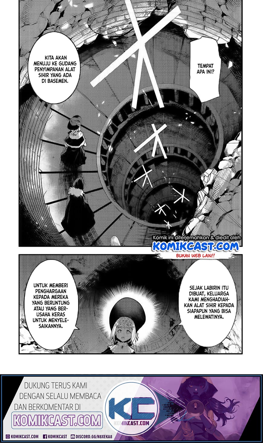 Nozomanu Fushi no Boukensha
