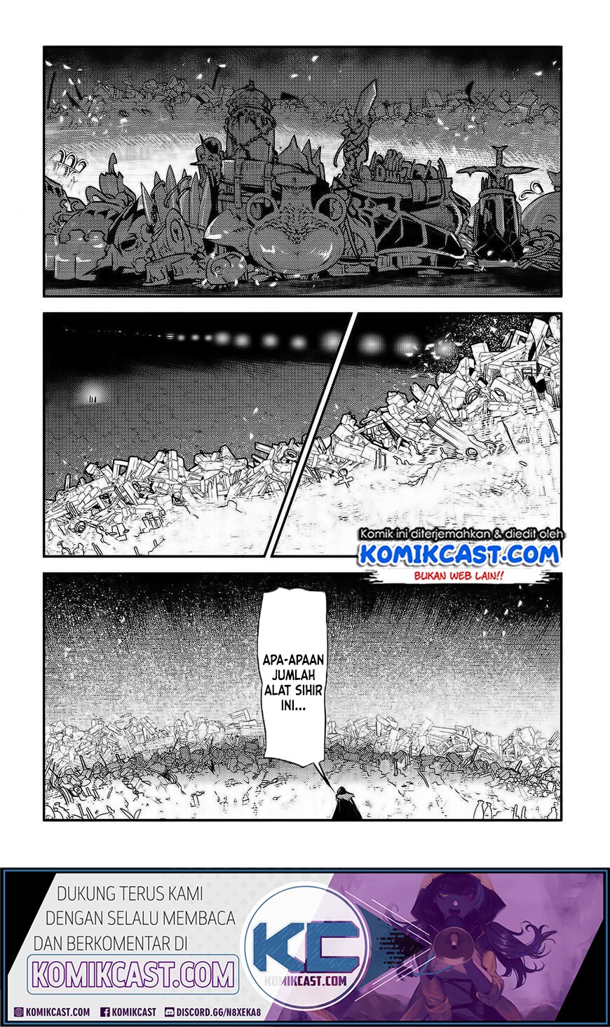 Nozomanu Fushi no Boukensha