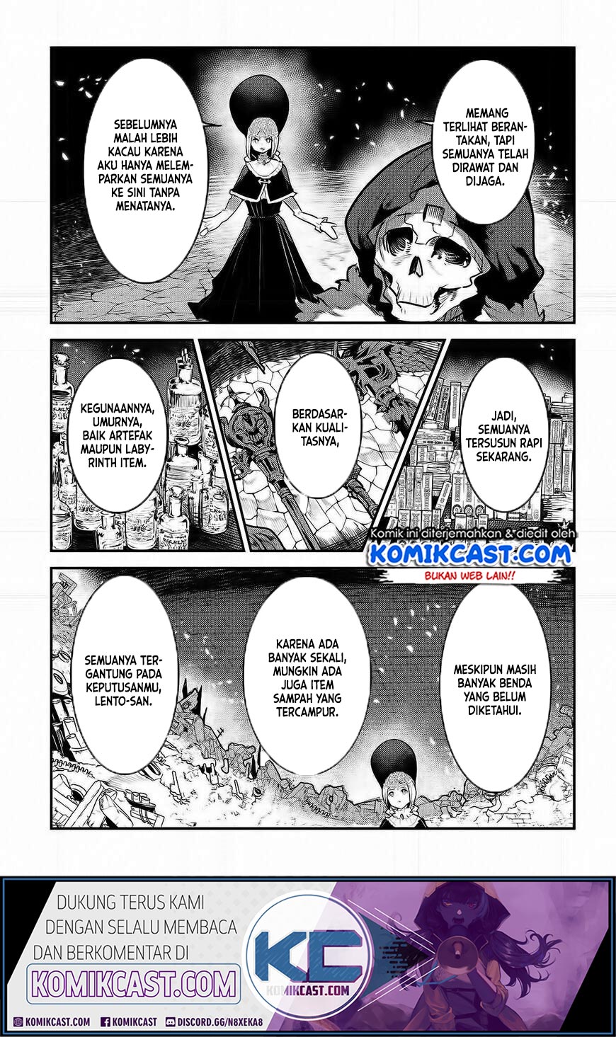 Nozomanu Fushi no Boukensha