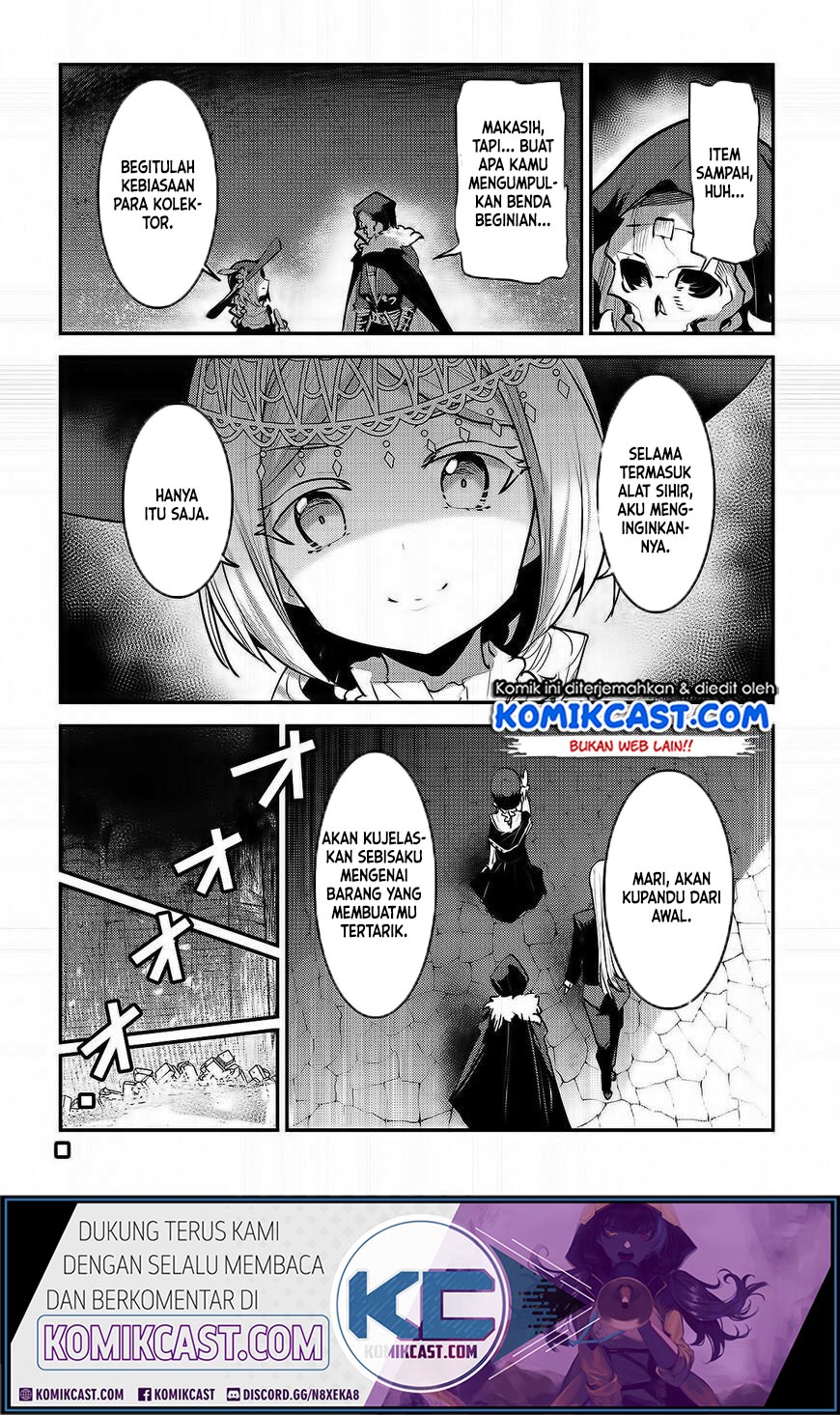 Nozomanu Fushi no Boukensha