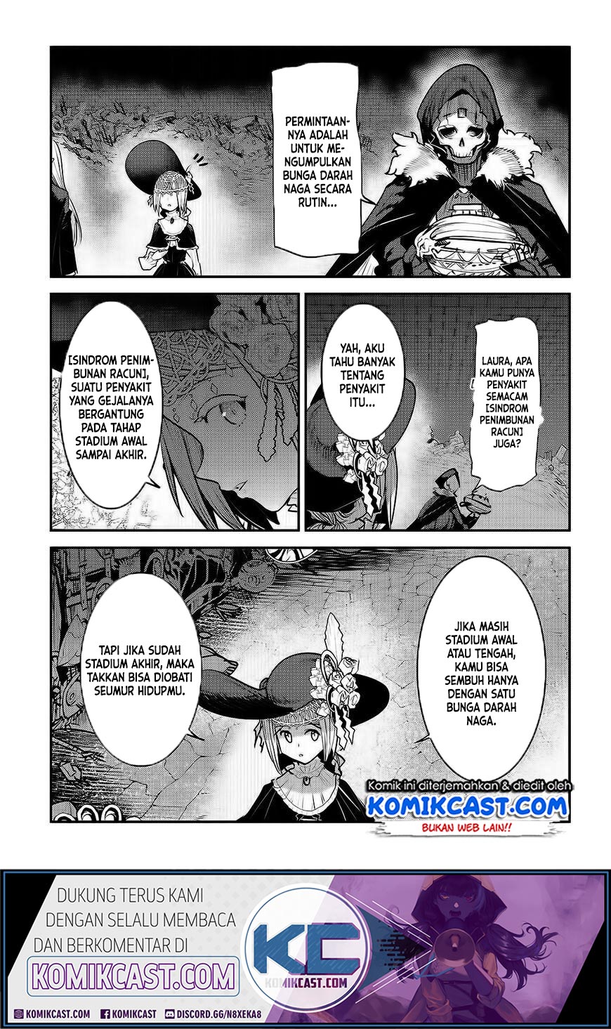 Nozomanu Fushi no Boukensha