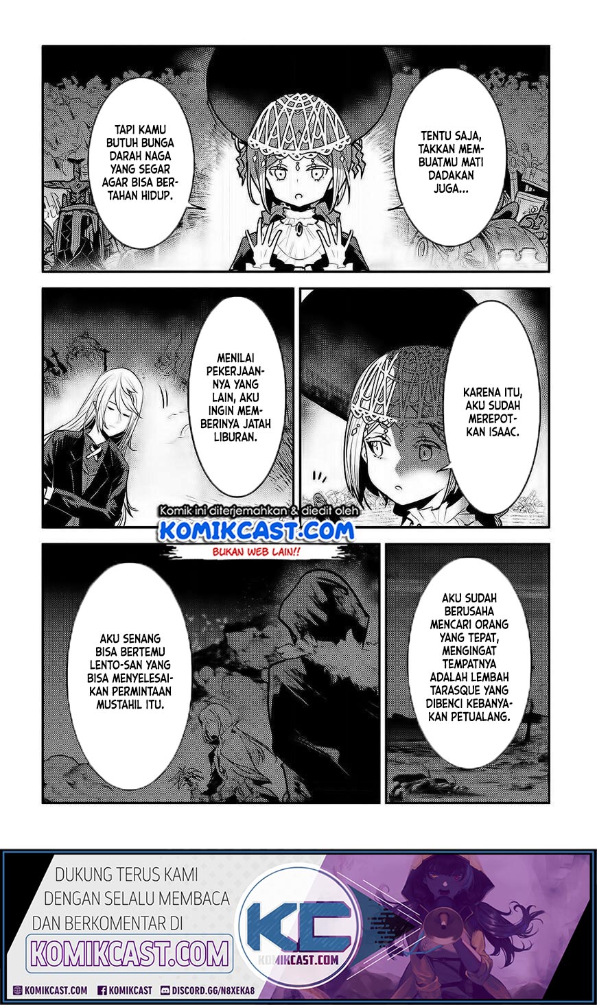 Nozomanu Fushi no Boukensha