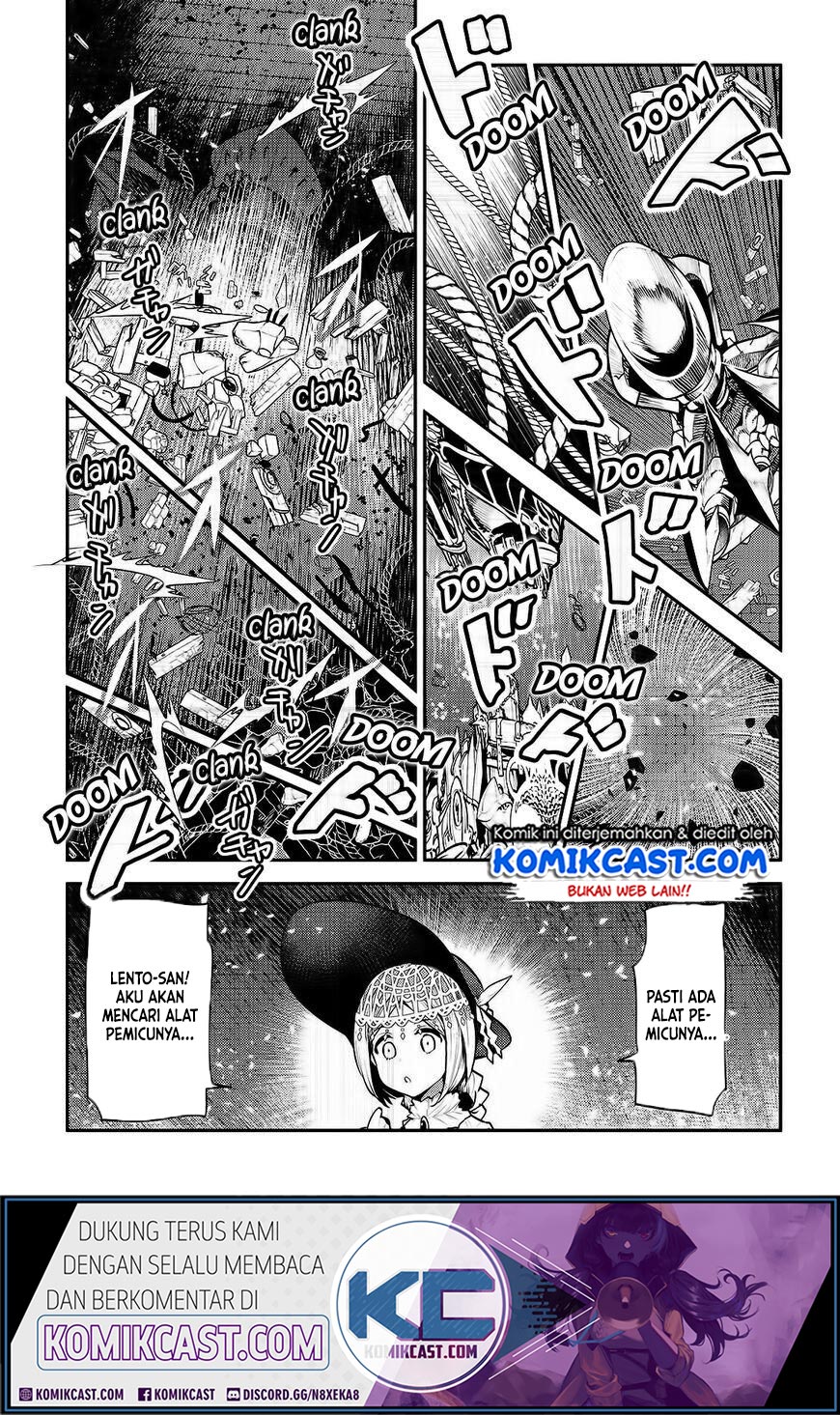 Nozomanu Fushi no Boukensha
