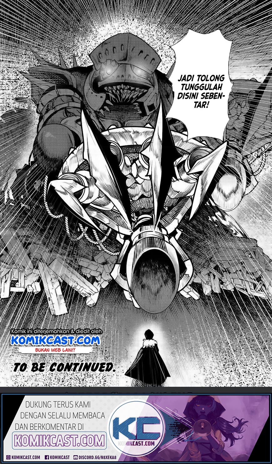 Nozomanu Fushi no Boukensha