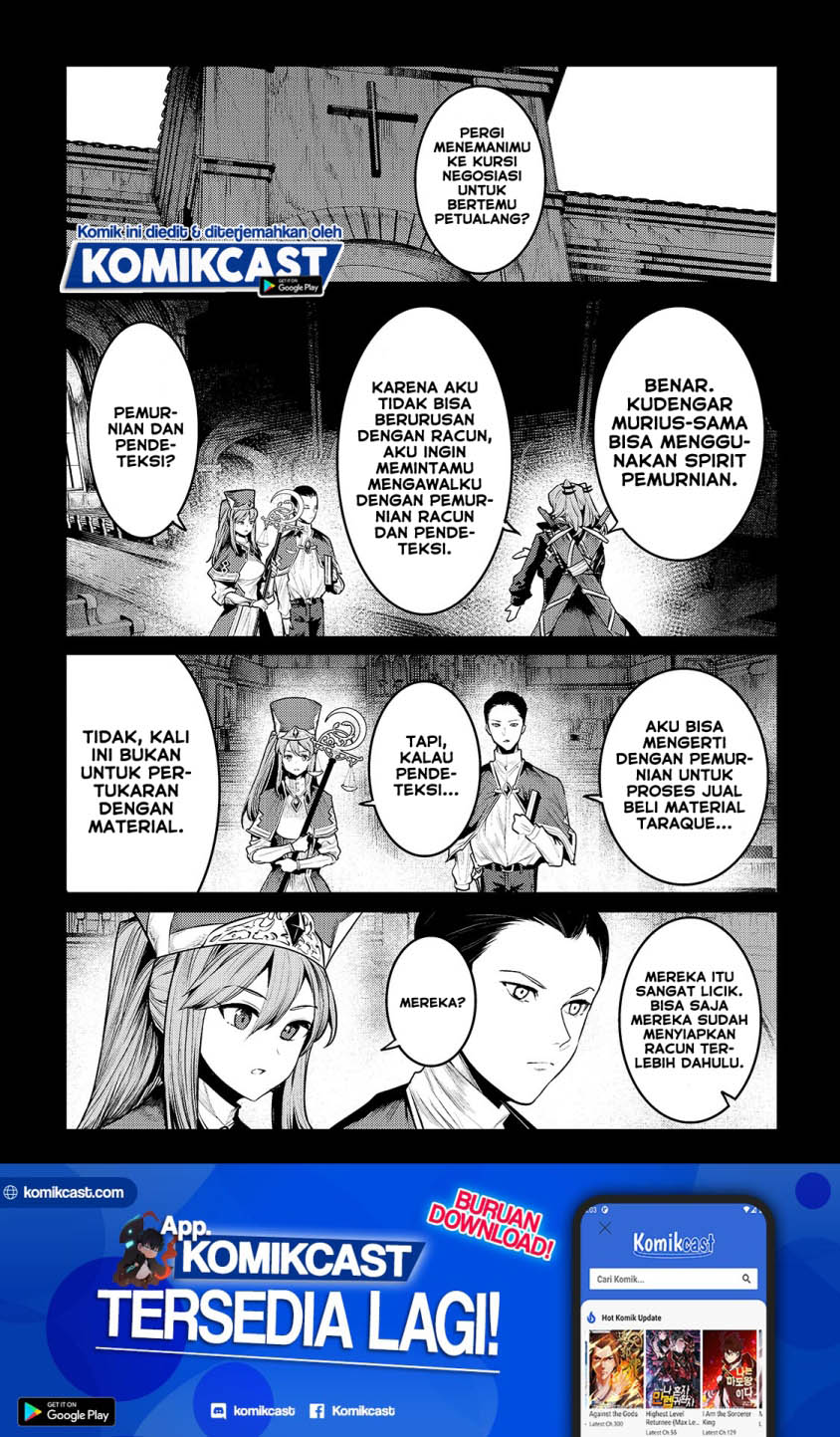 Nozomanu Fushi no Boukensha