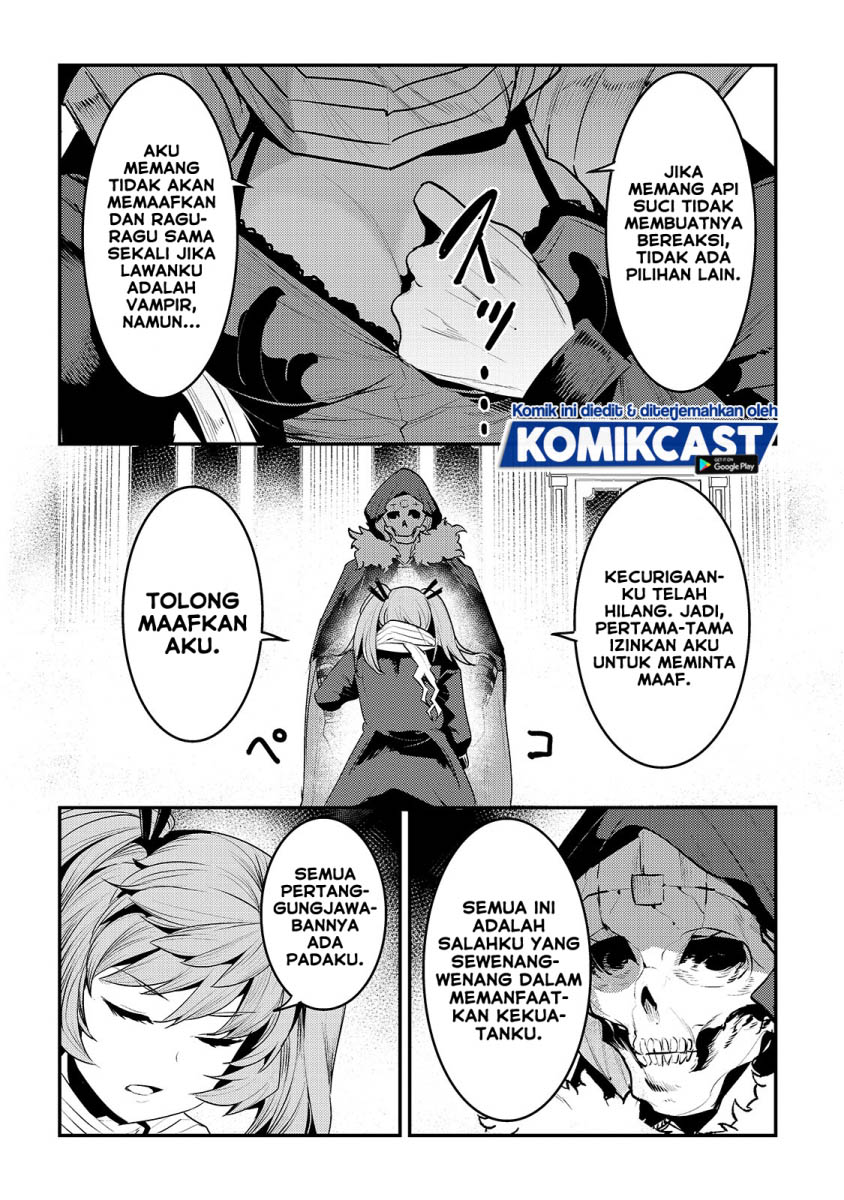 Nozomanu Fushi no Boukensha