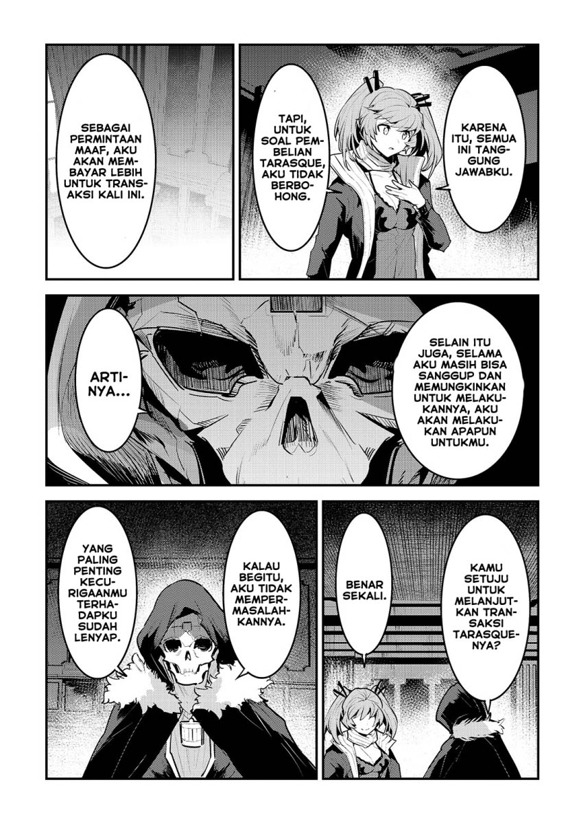 Nozomanu Fushi no Boukensha