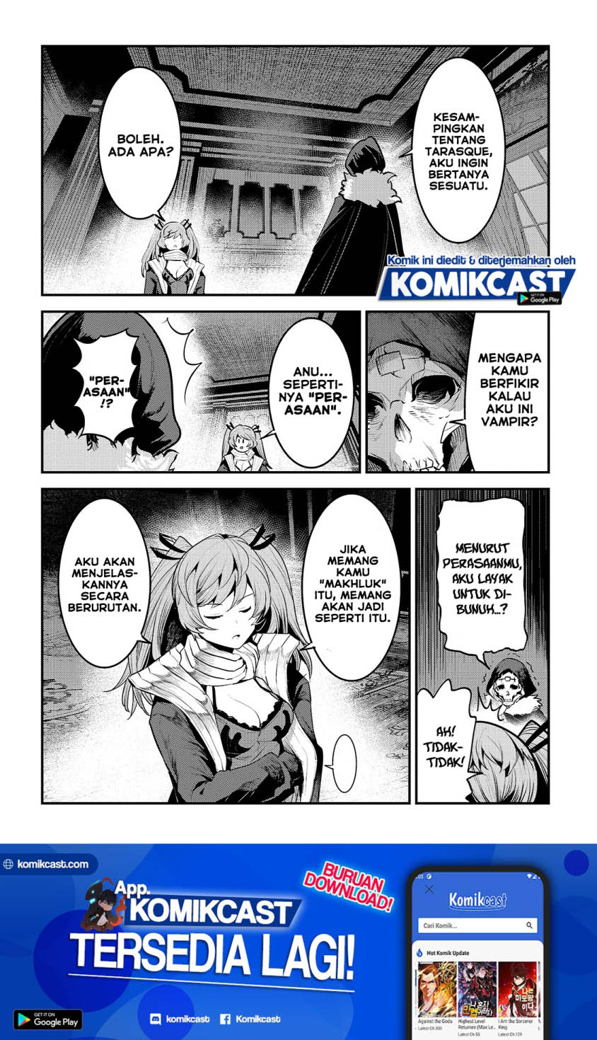Nozomanu Fushi no Boukensha