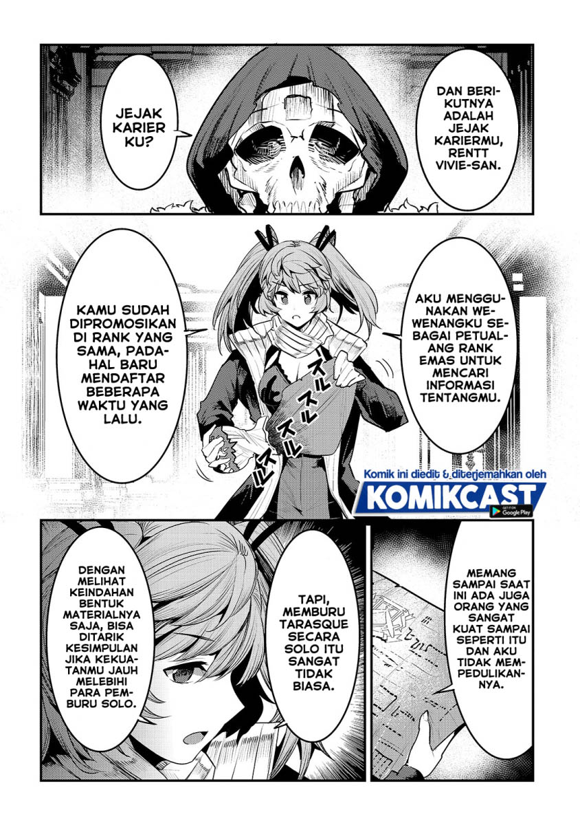 Nozomanu Fushi no Boukensha