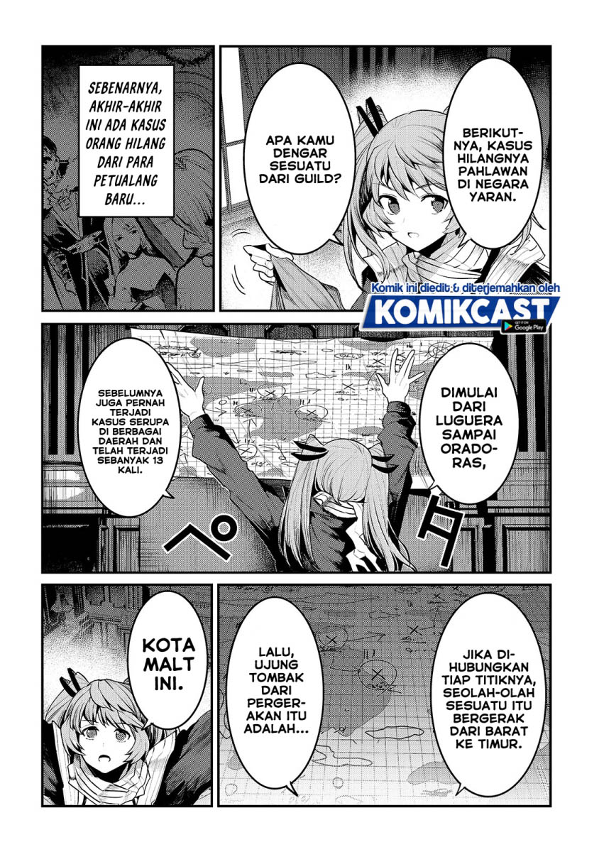 Nozomanu Fushi no Boukensha