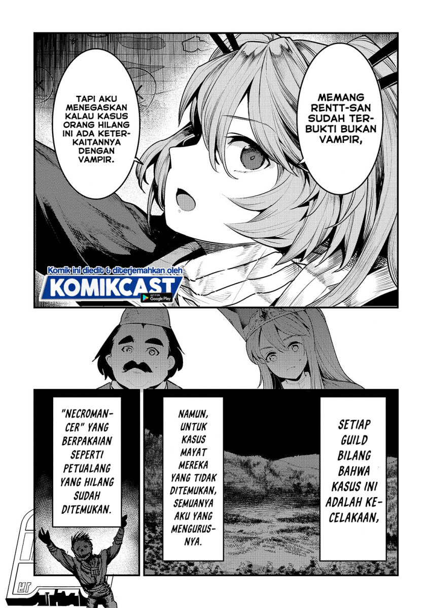 Nozomanu Fushi no Boukensha
