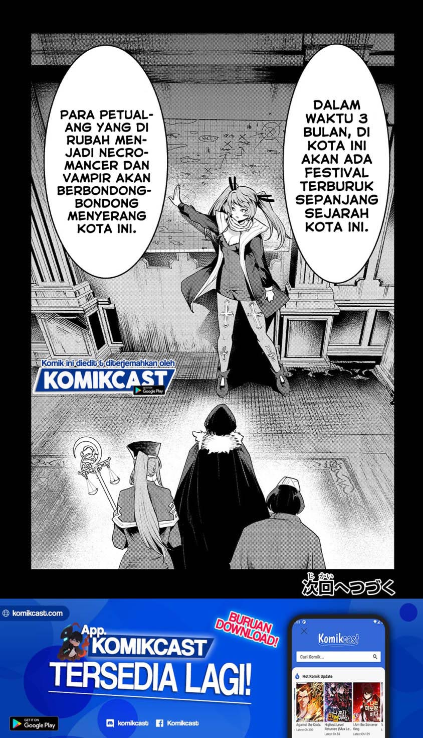 Nozomanu Fushi no Boukensha