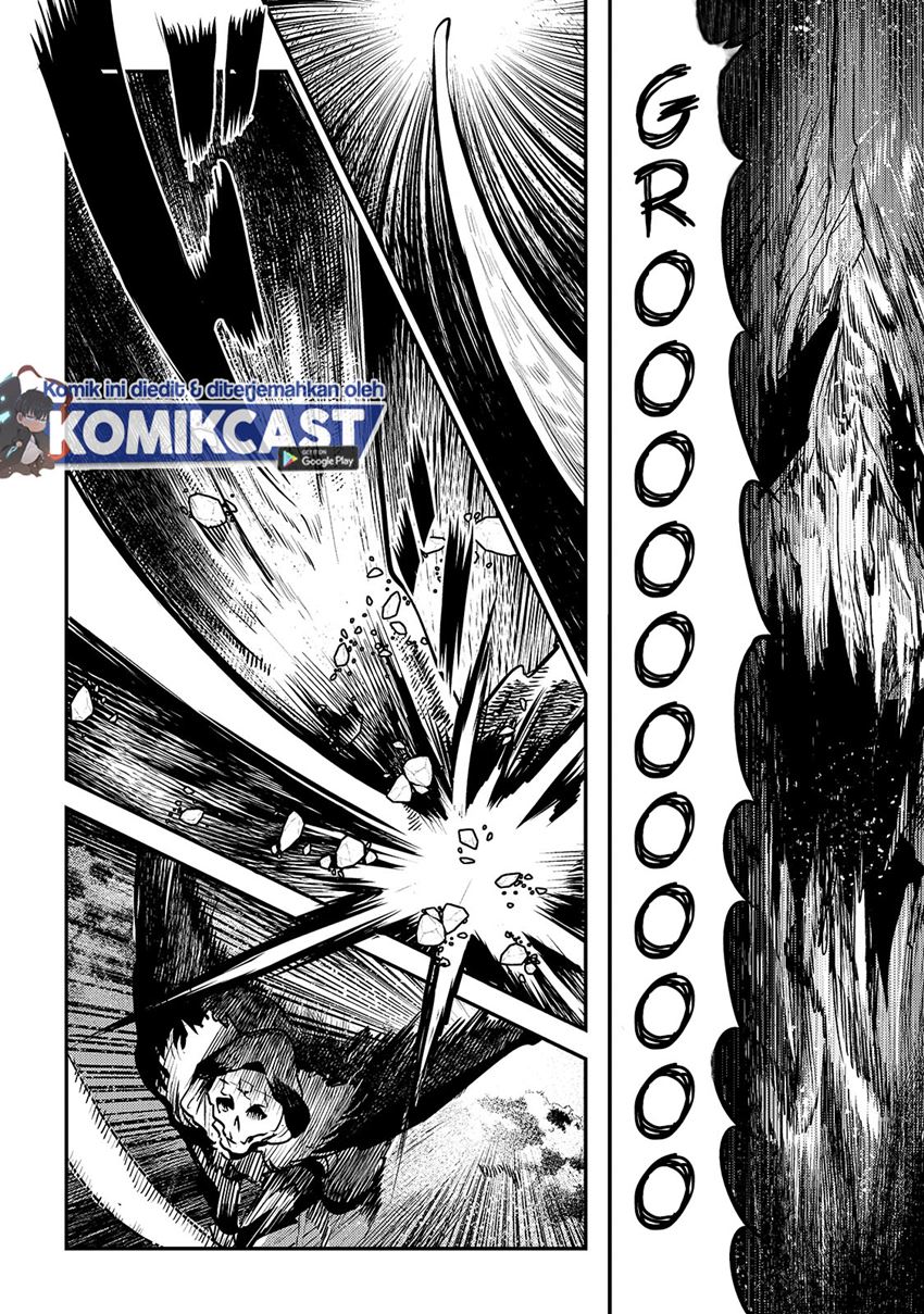 Nozomanu Fushi no Boukensha