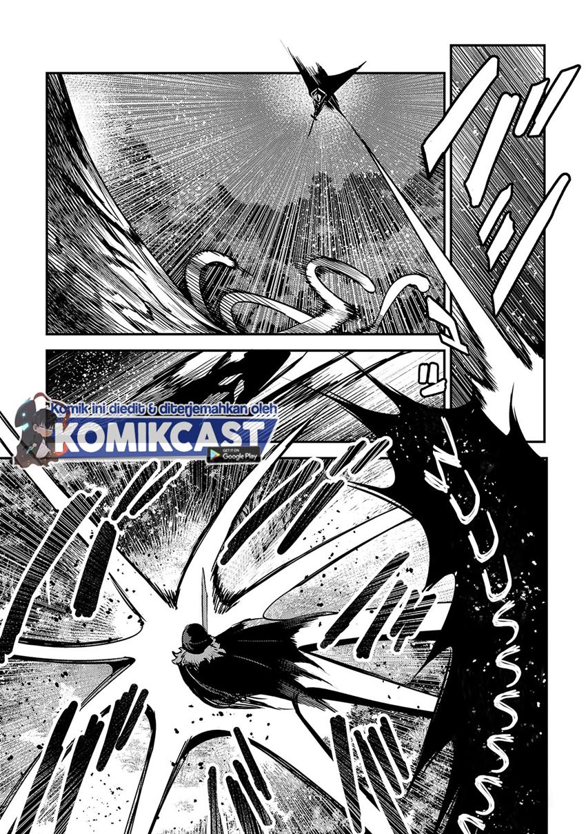 Nozomanu Fushi no Boukensha