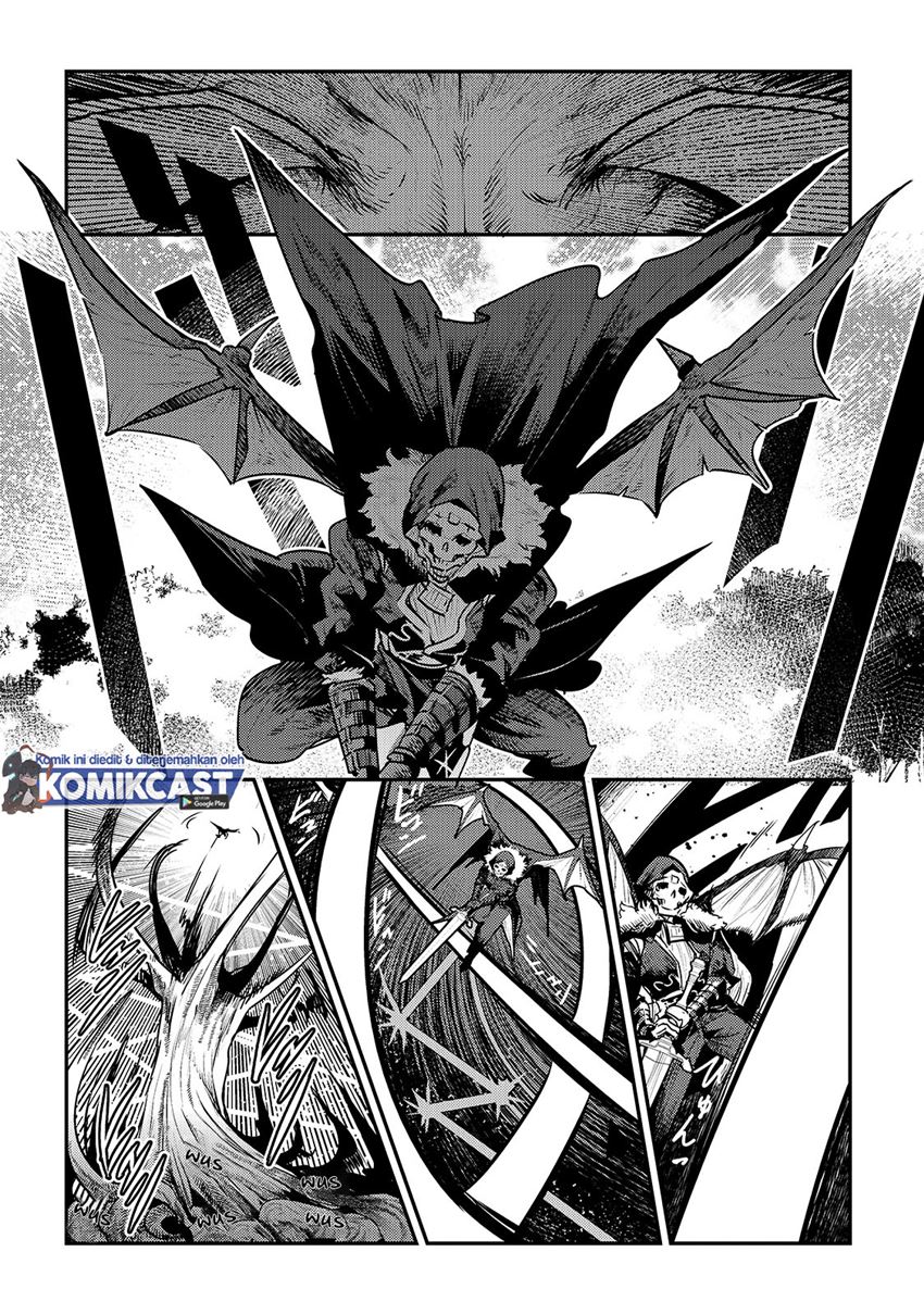 Nozomanu Fushi no Boukensha
