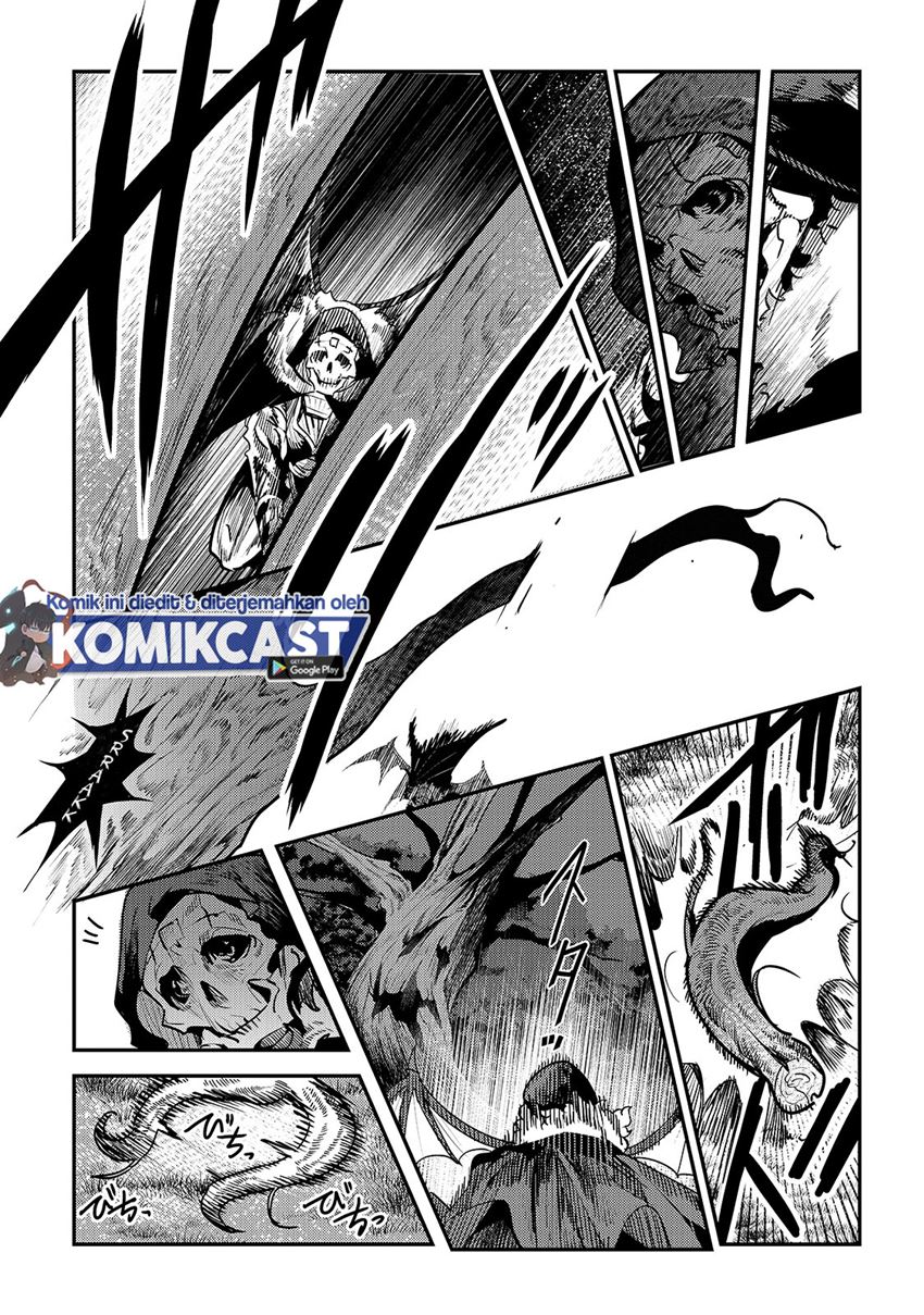 Nozomanu Fushi no Boukensha