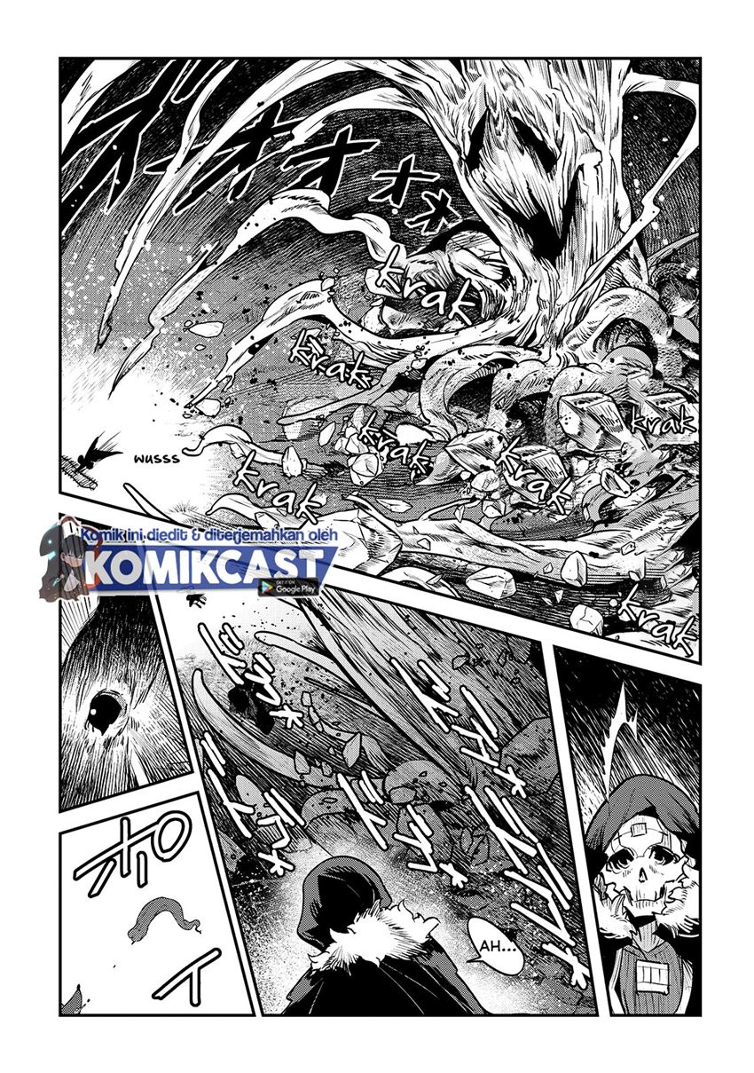 Nozomanu Fushi no Boukensha