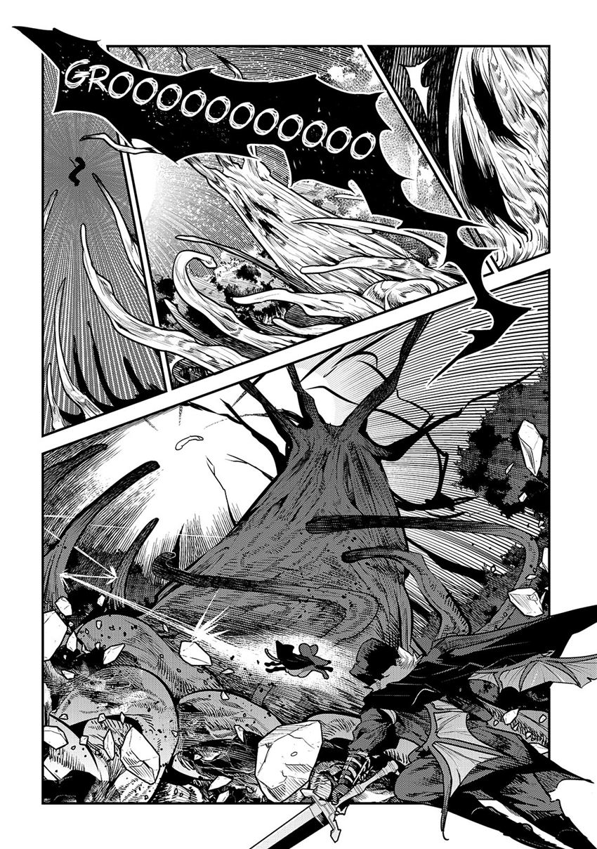 Nozomanu Fushi no Boukensha