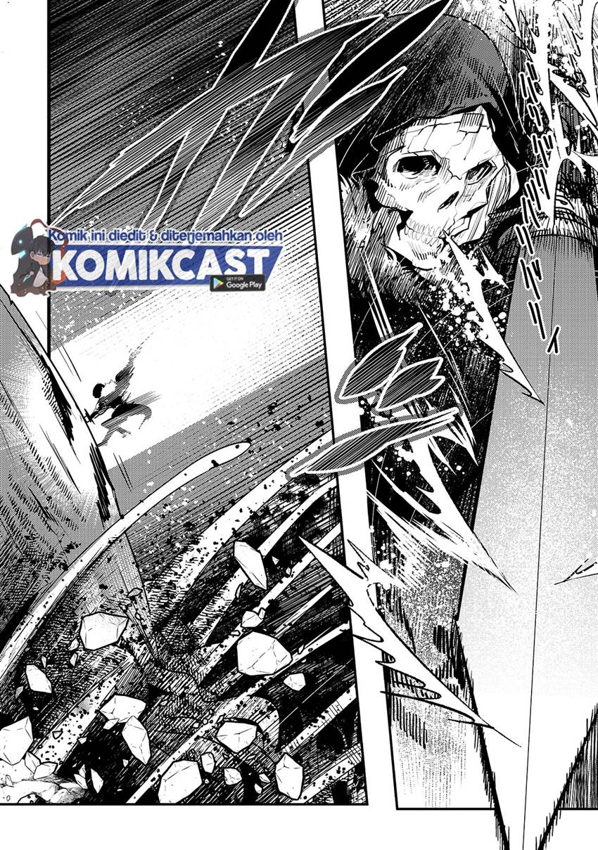Nozomanu Fushi no Boukensha