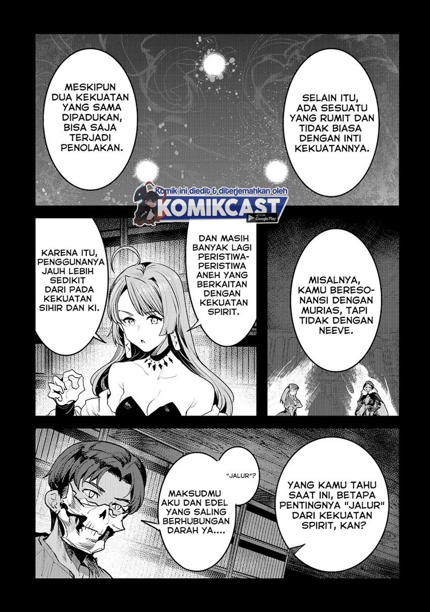Nozomanu Fushi no Boukensha