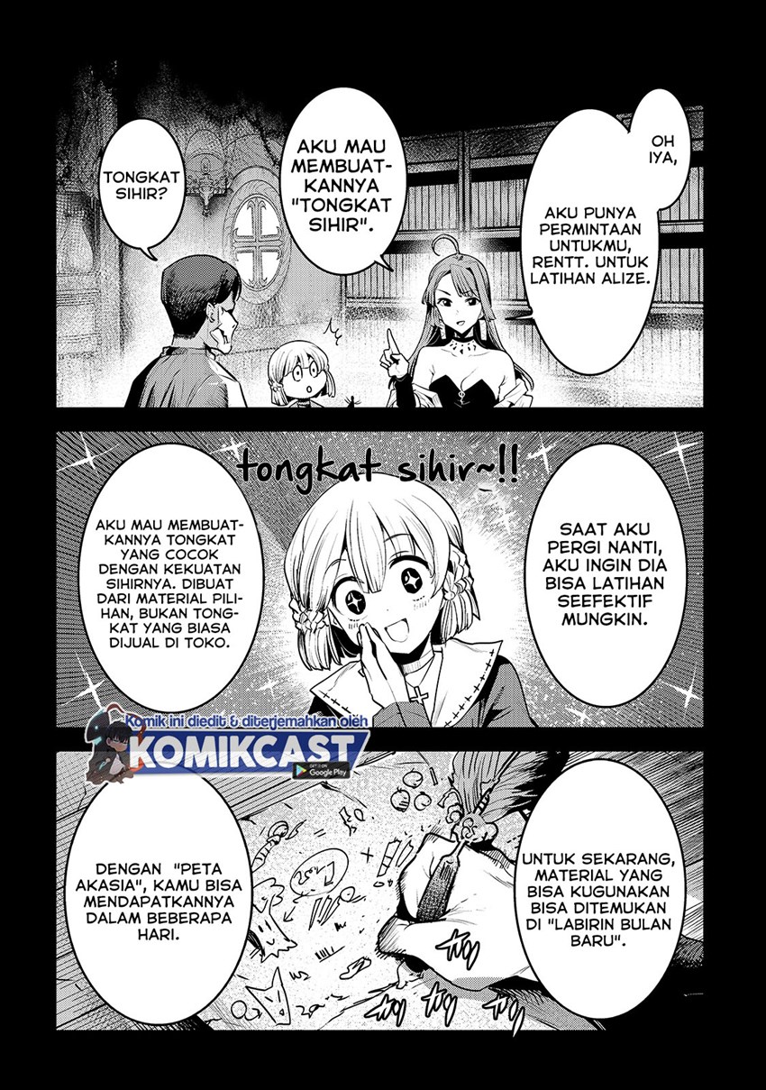 Nozomanu Fushi no Boukensha