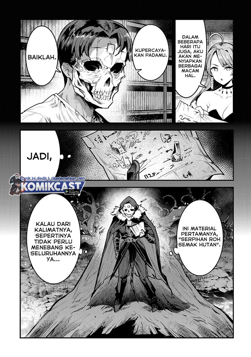 Nozomanu Fushi no Boukensha