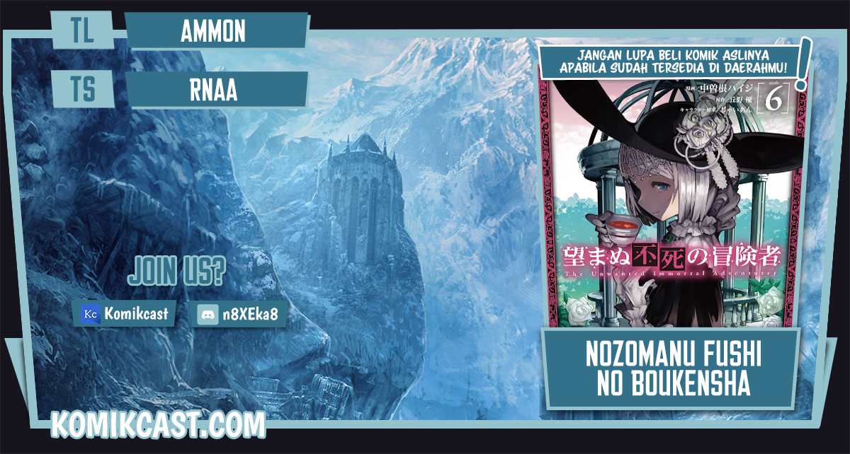 Nozomanu Fushi no Boukensha