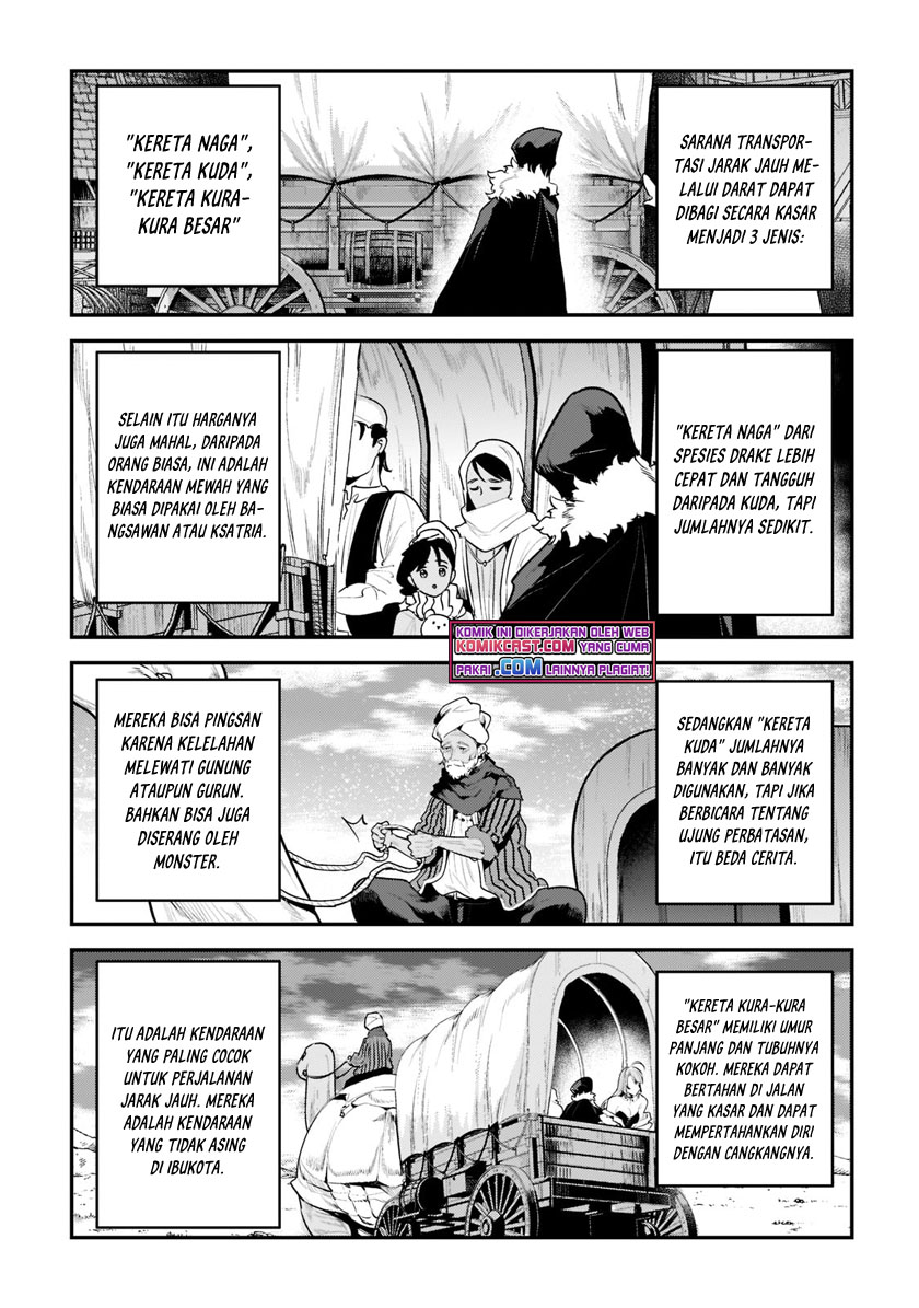 Nozomanu Fushi no Boukensha
