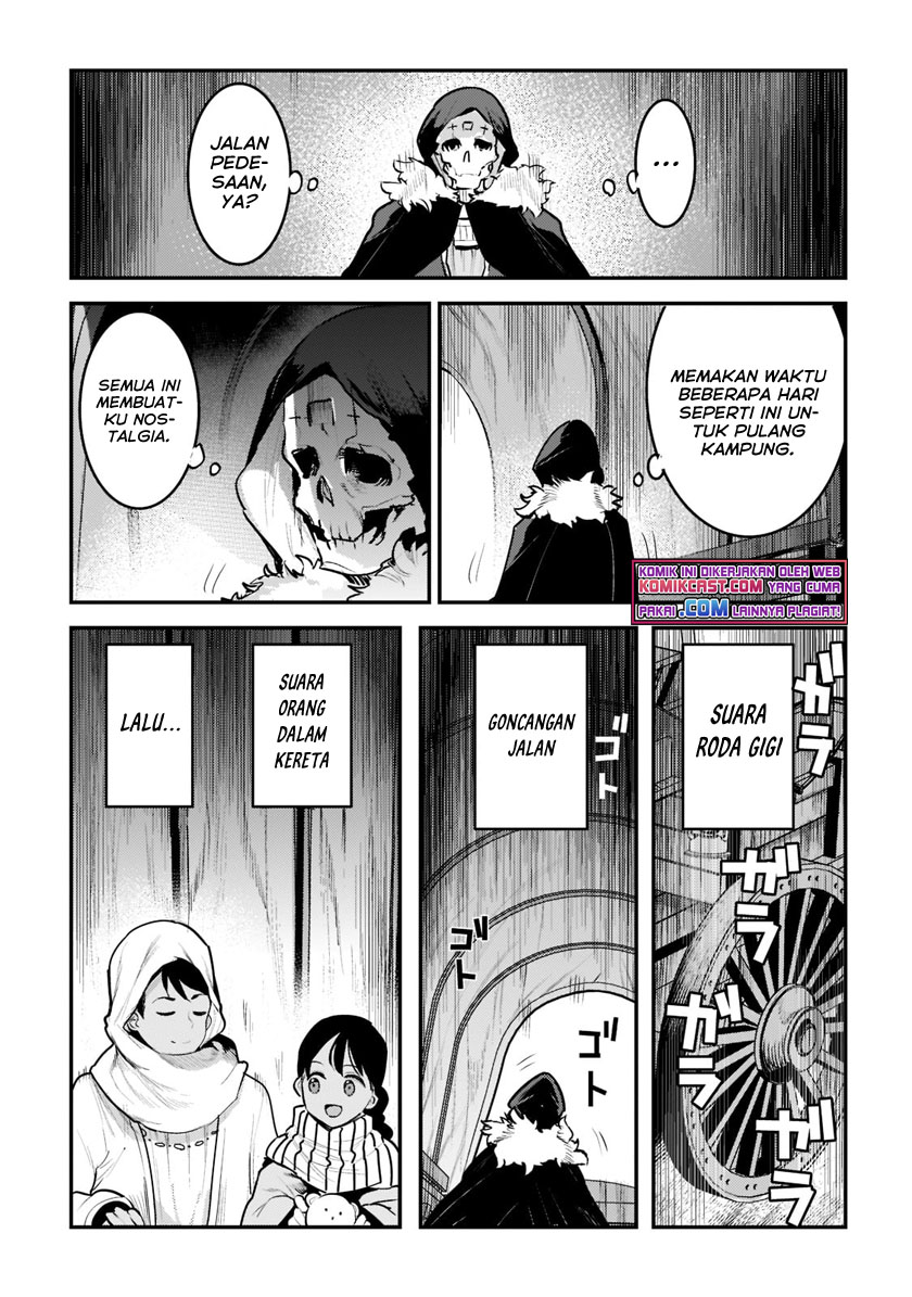 Nozomanu Fushi no Boukensha