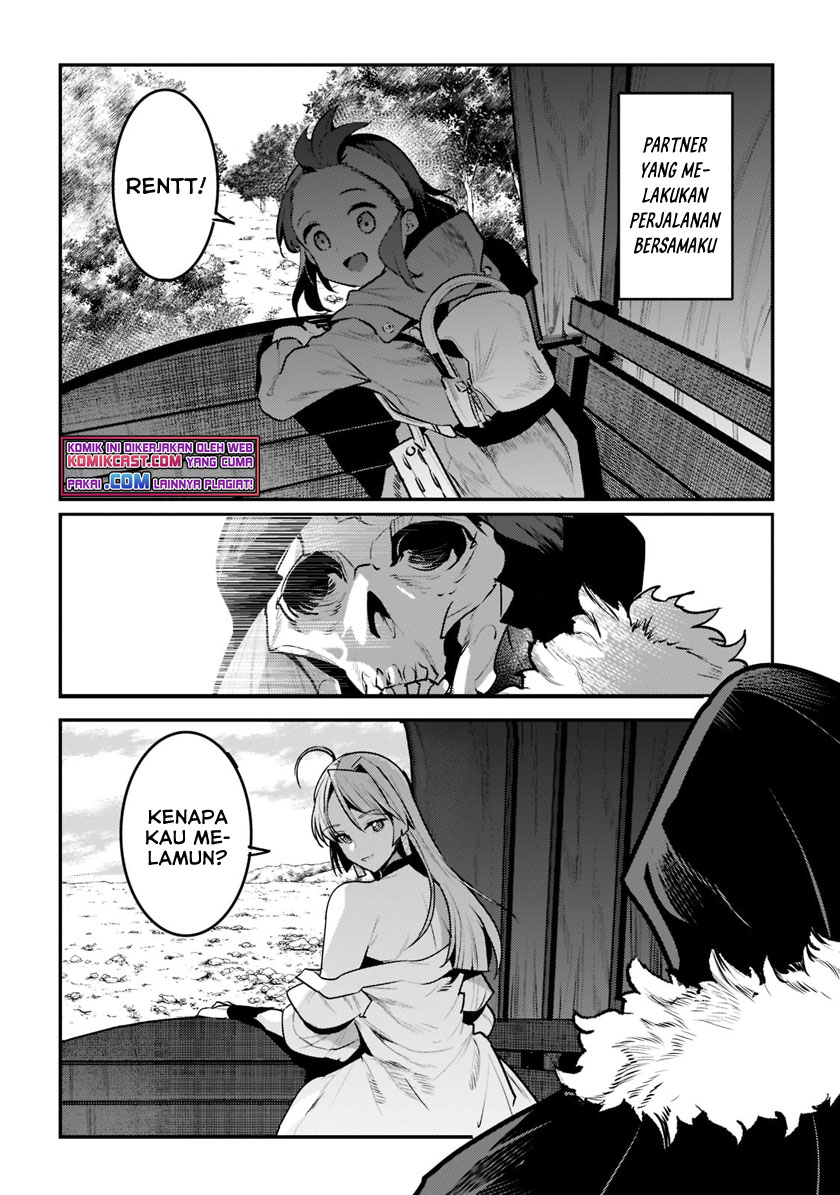 Nozomanu Fushi no Boukensha
