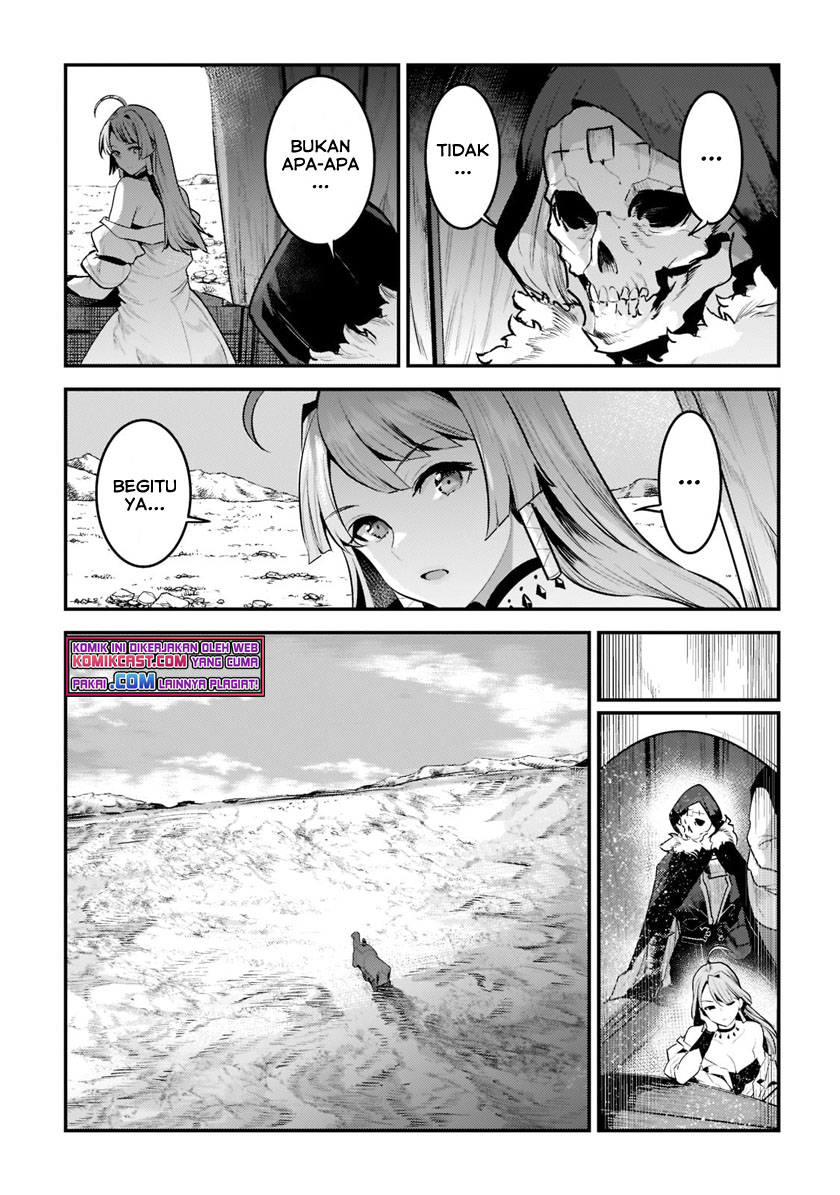 Nozomanu Fushi no Boukensha