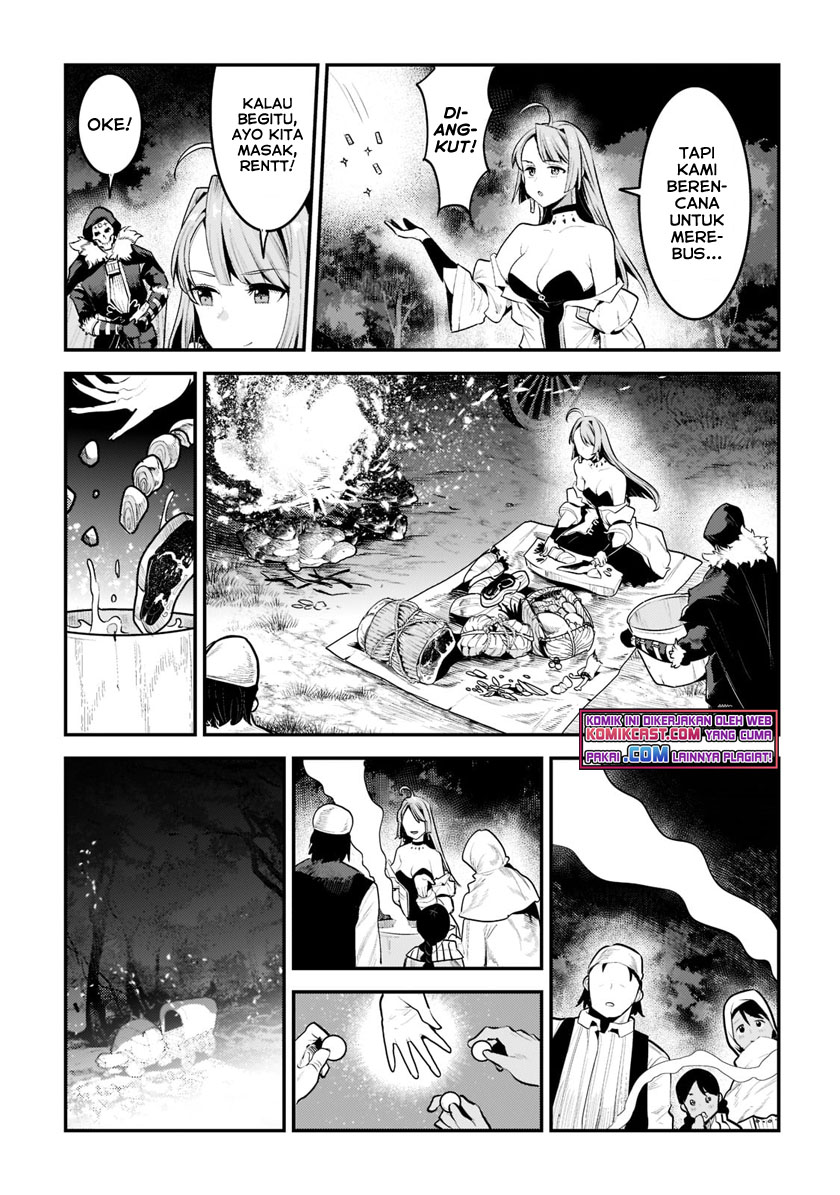 Nozomanu Fushi no Boukensha