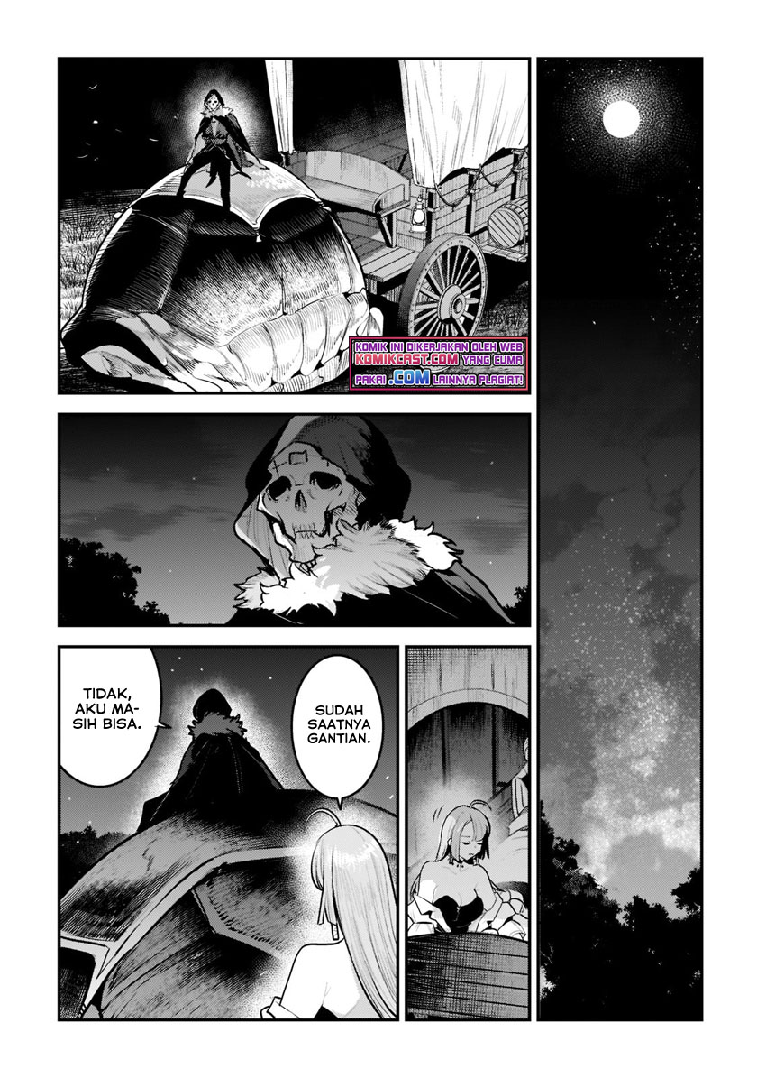 Nozomanu Fushi no Boukensha