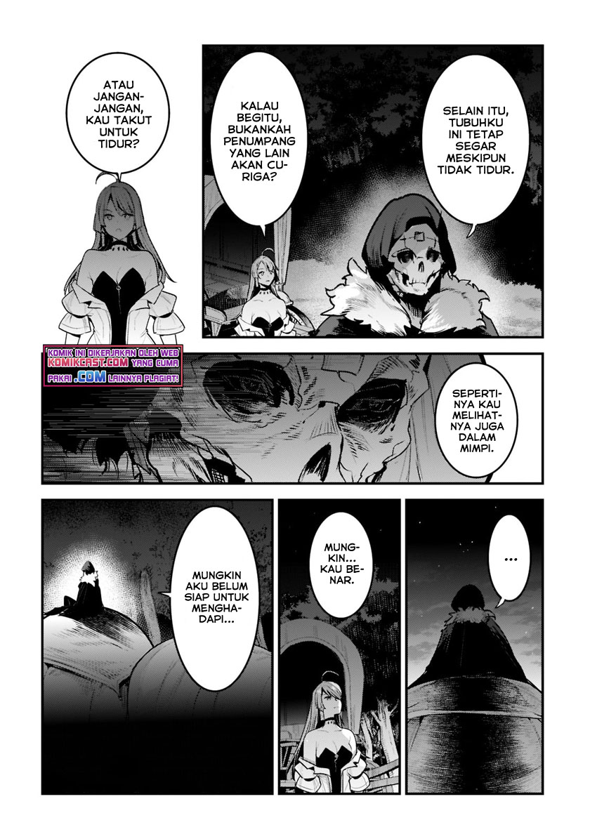Nozomanu Fushi no Boukensha