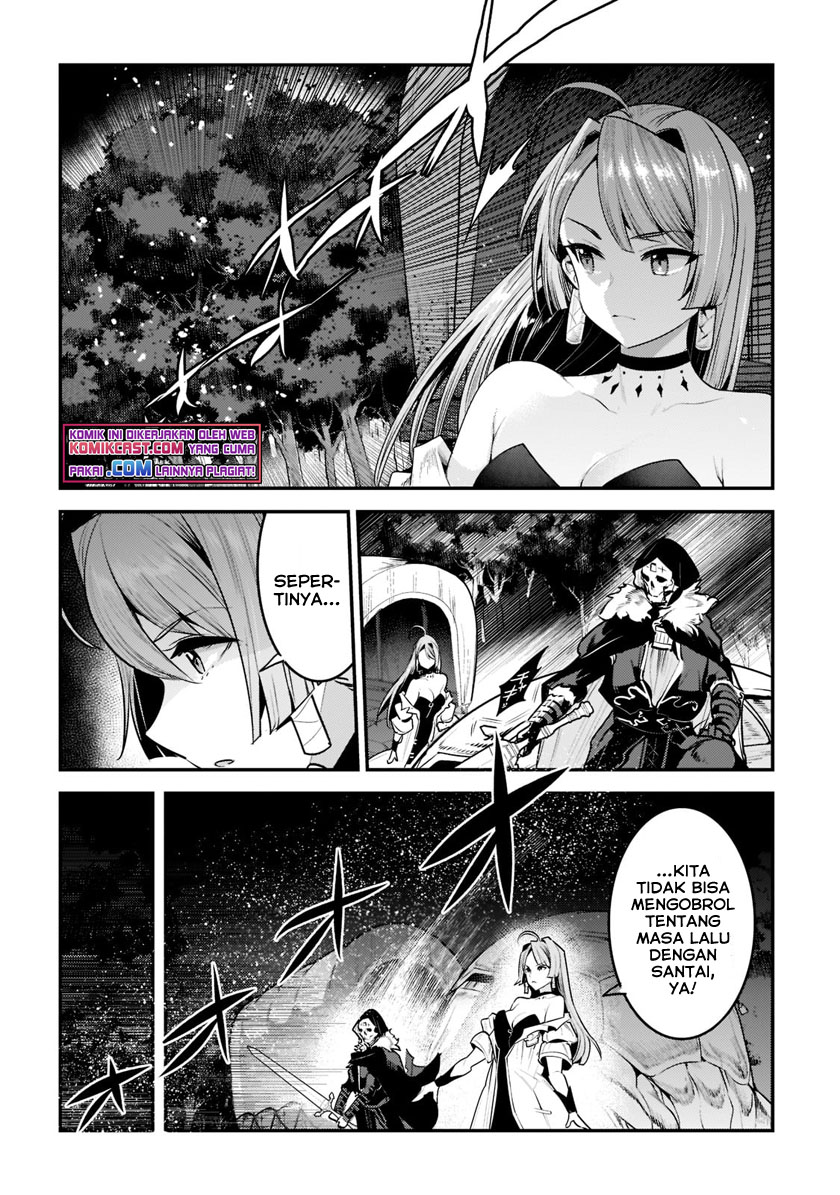 Nozomanu Fushi no Boukensha