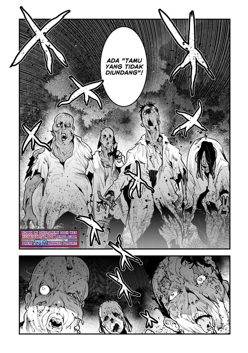 Nozomanu Fushi no Boukensha