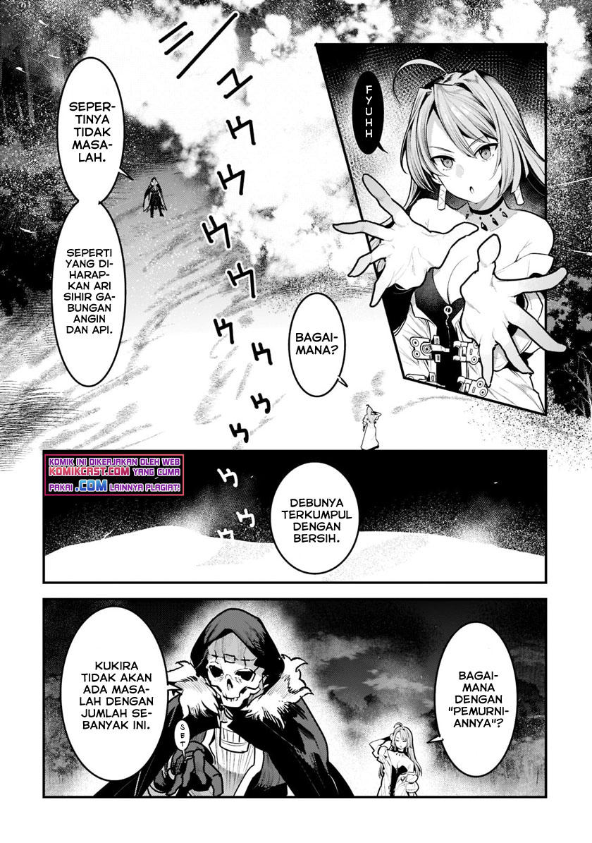 Nozomanu Fushi no Boukensha