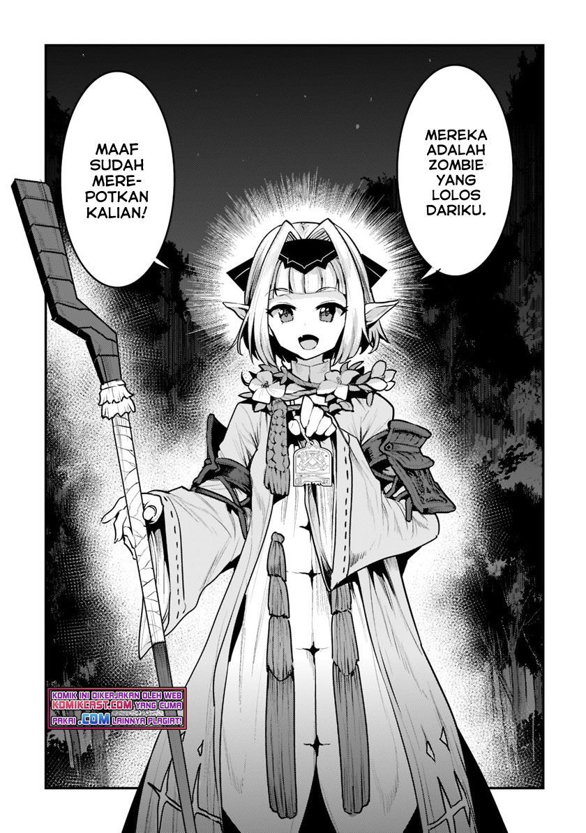 Nozomanu Fushi no Boukensha