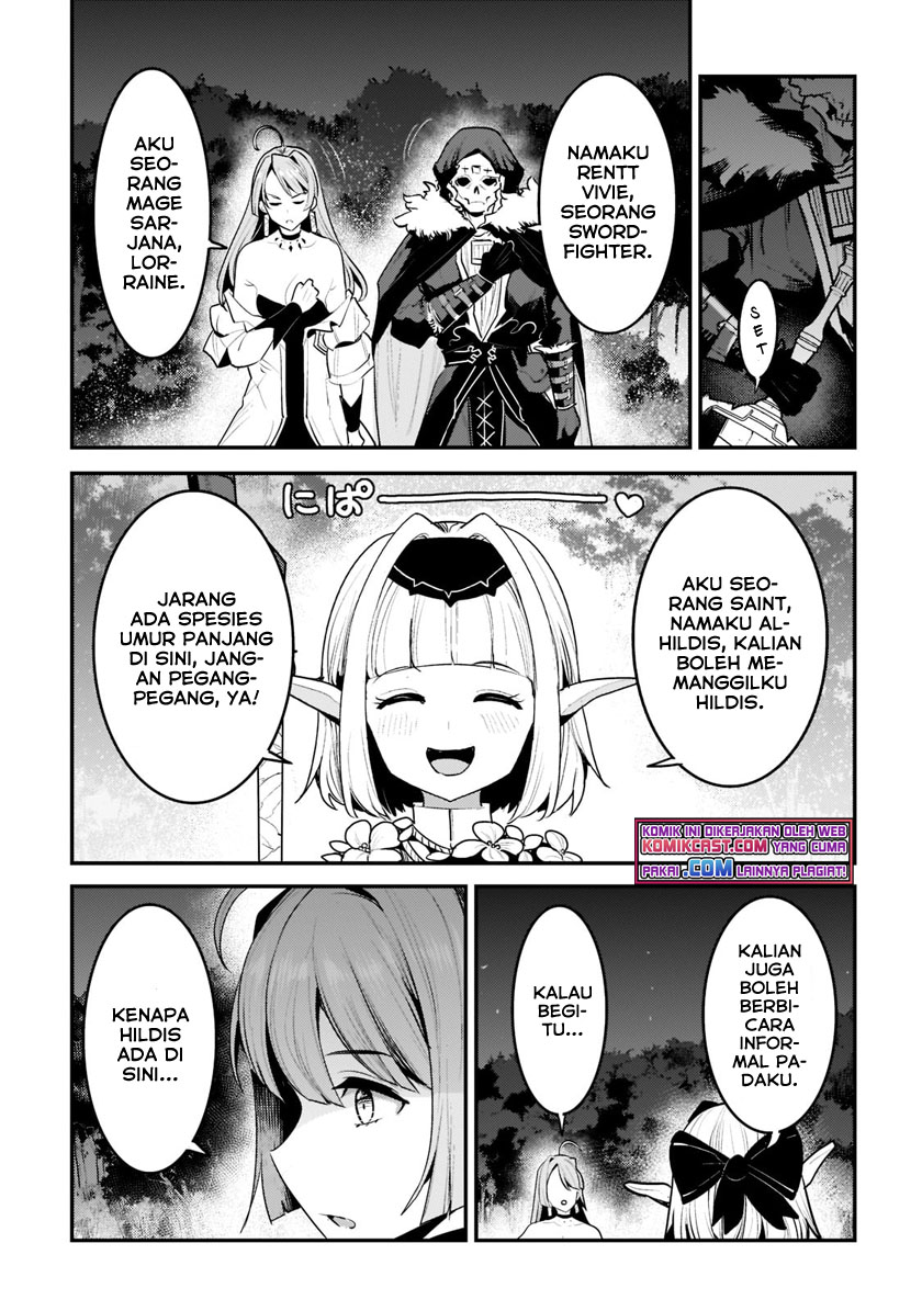 Nozomanu Fushi no Boukensha