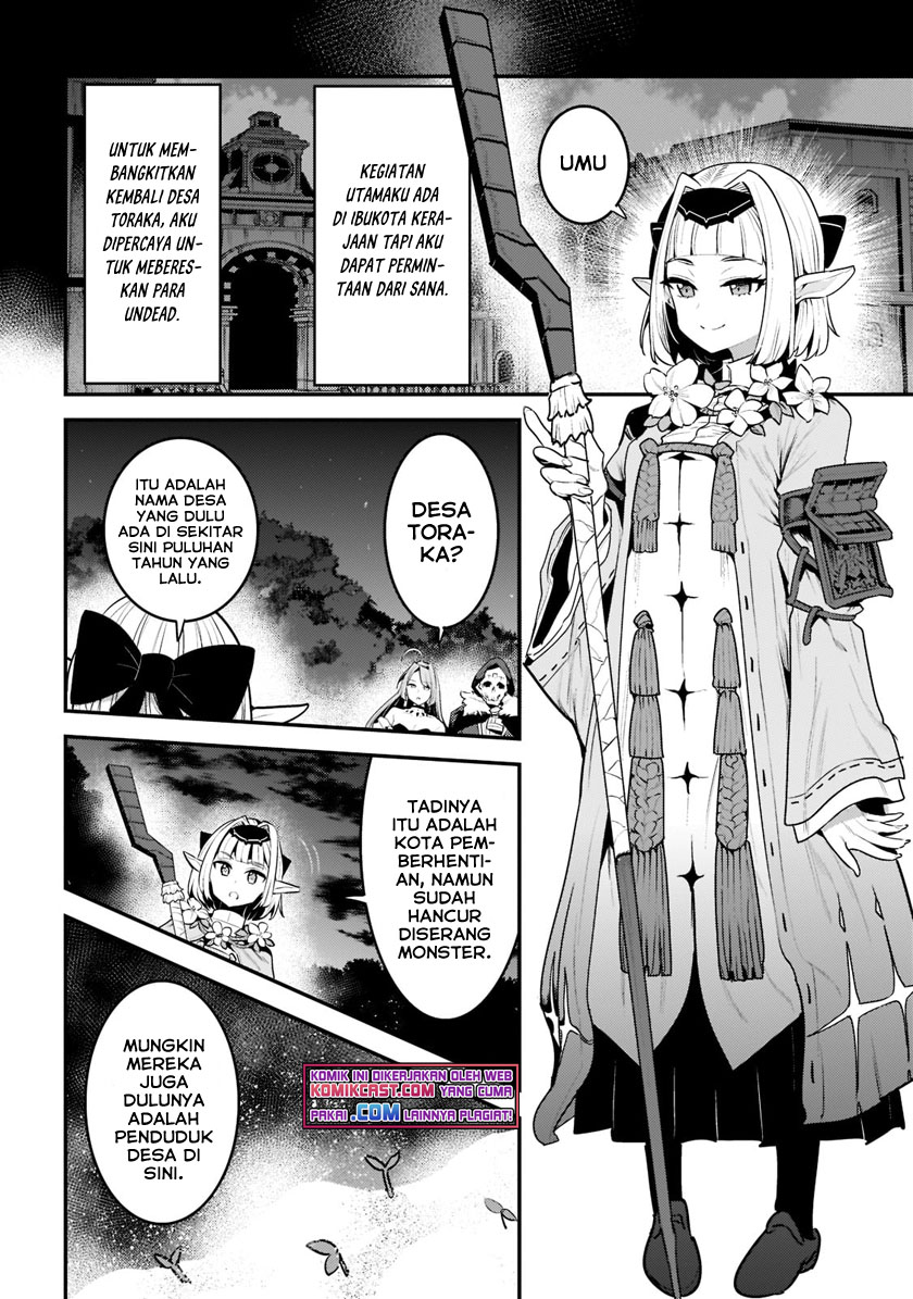 Nozomanu Fushi no Boukensha