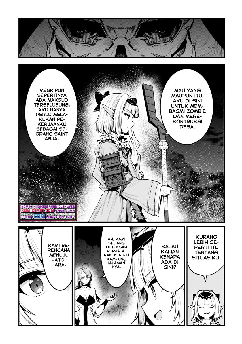 Nozomanu Fushi no Boukensha