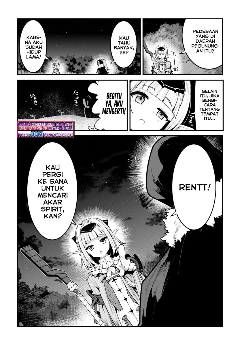 Nozomanu Fushi no Boukensha