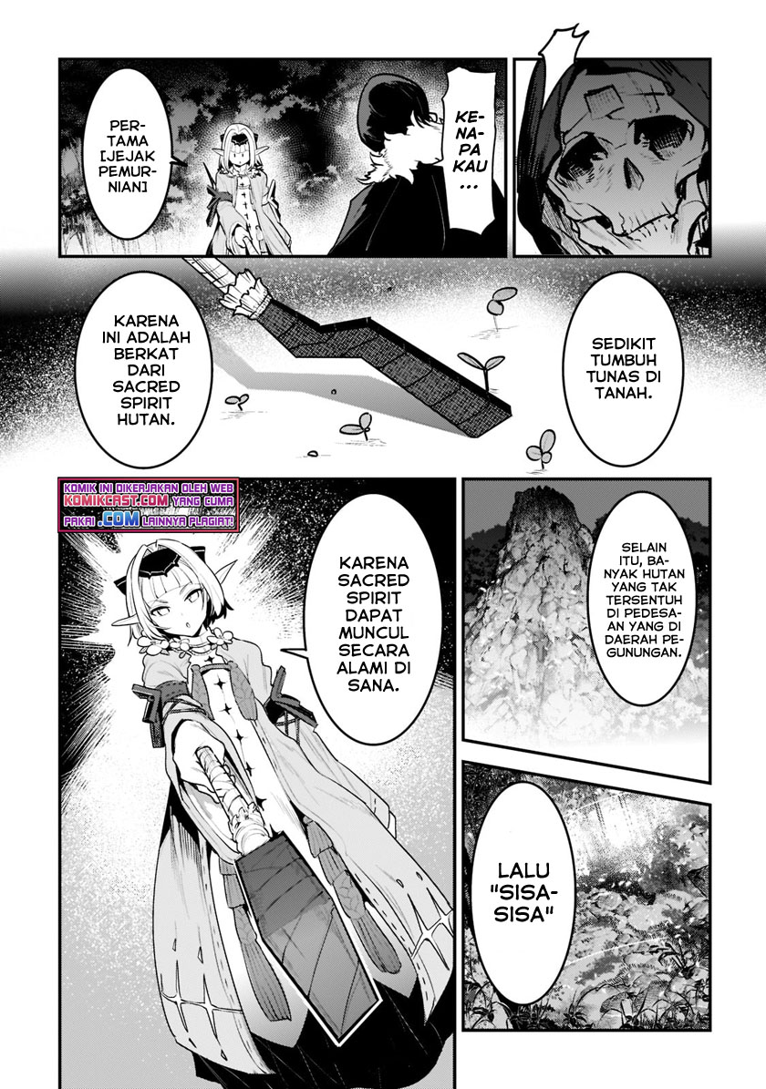 Nozomanu Fushi no Boukensha