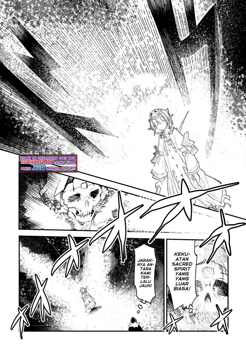 Nozomanu Fushi no Boukensha