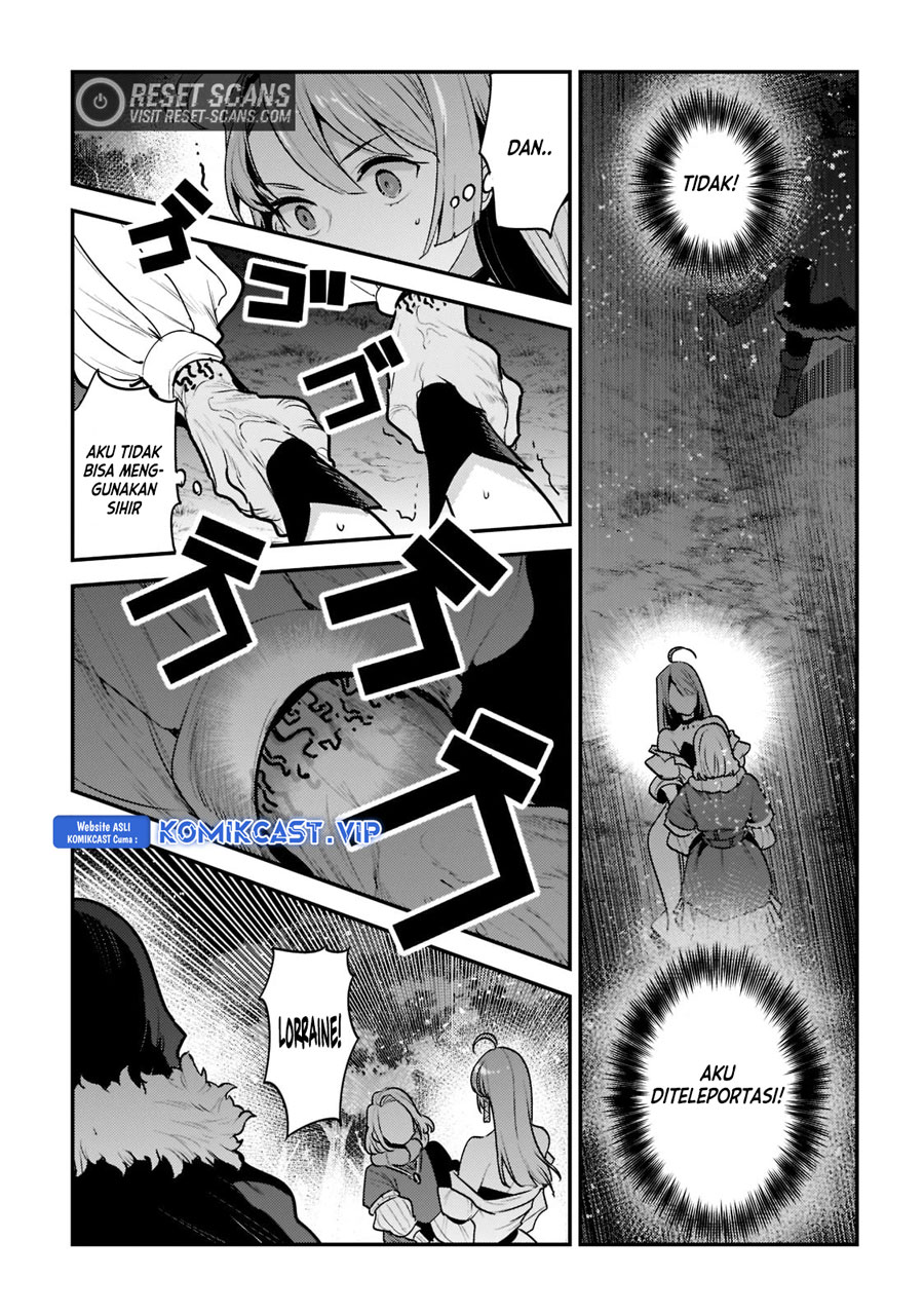 Nozomanu Fushi no Boukensha