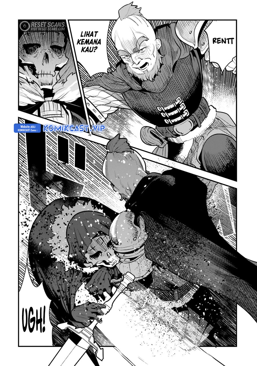 Nozomanu Fushi no Boukensha