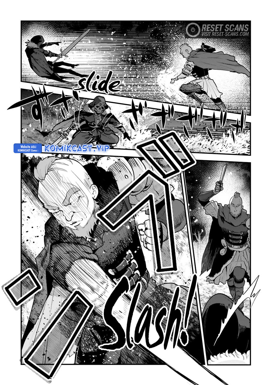 Nozomanu Fushi no Boukensha