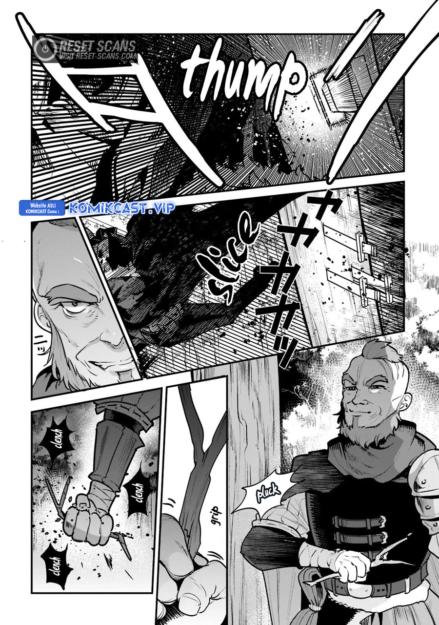 Nozomanu Fushi no Boukensha