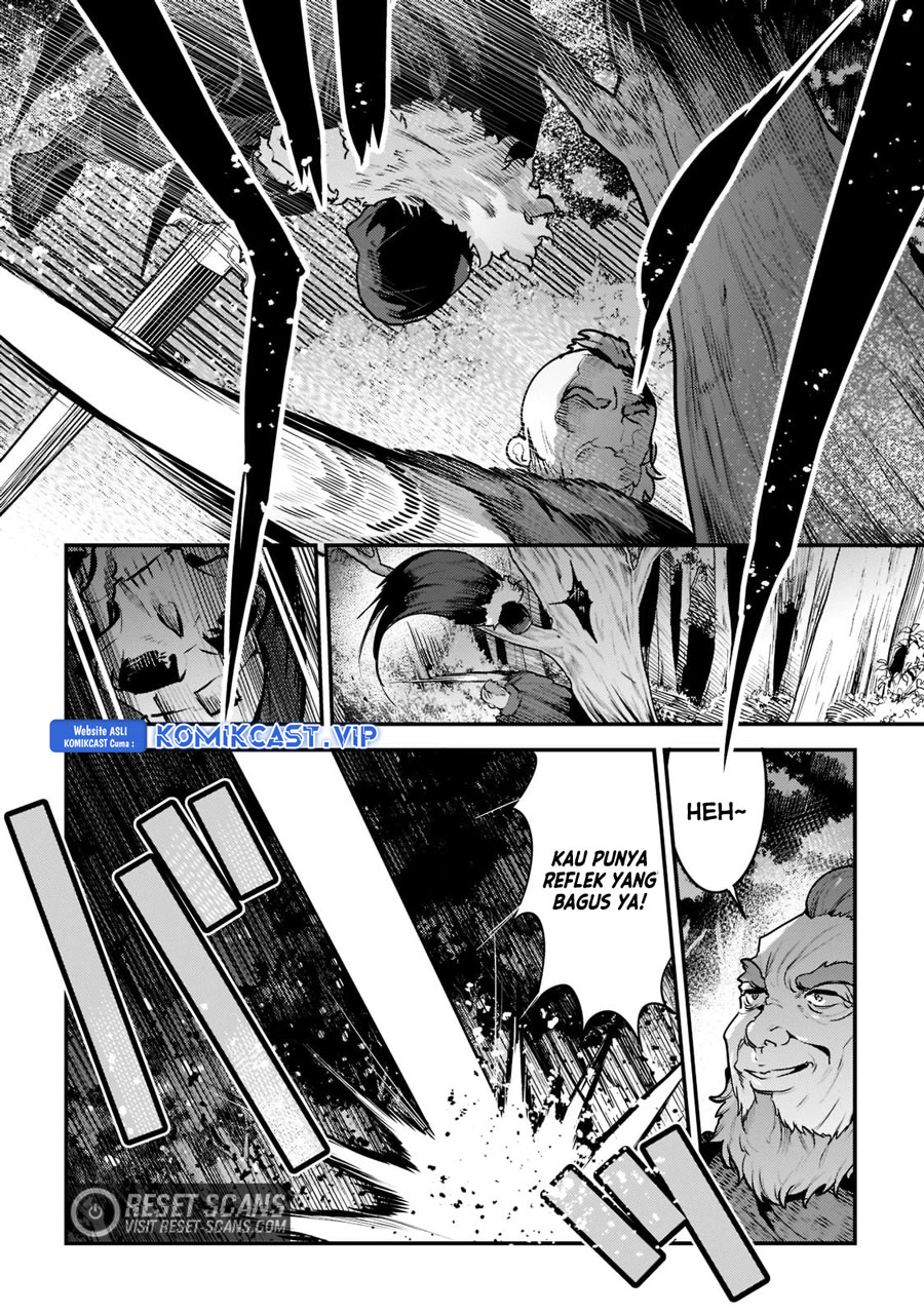 Nozomanu Fushi no Boukensha
